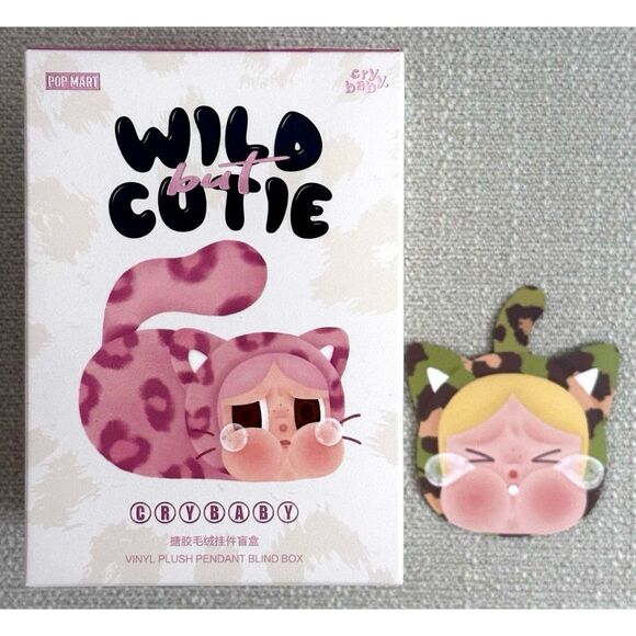 POP MART CRYBABY CAMO CUTIE Wild but Cutie Series - Vinyl Plush Pendant Single - Picture 3 of 11
